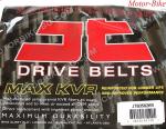 РЕМЪК 27.7x894 ЯМАХА MAJESTY YP 400 / JT-DRIVE BELTS (RMS)-3